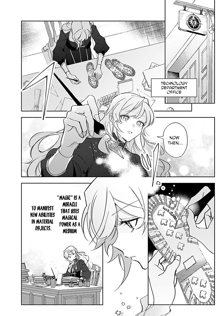 The Drunken Noblewoman Proposed to a Hero Without Knowing It Chapter 2 Page 8